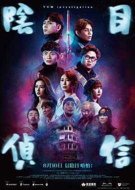 国产乱码精品一区二区三区中