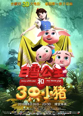 色呦呦免费观看