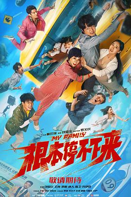 a4yy毛片
