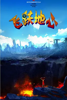 国产传媒一区二区三区呀