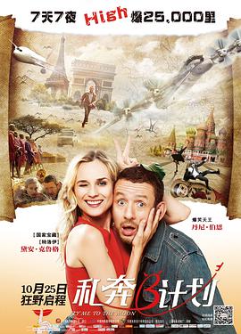国产一级爱c片免费观看