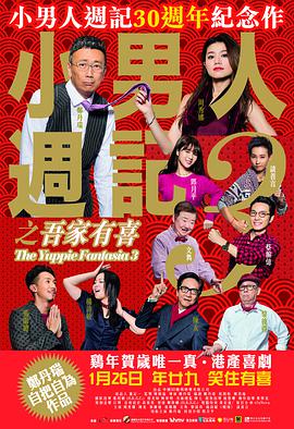 欧美黑粗特黄午夜大片