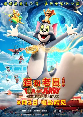 播放欧美一级片