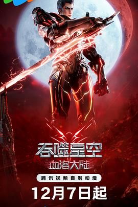 色在线网站免费观看
