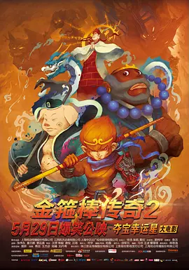 依人成人