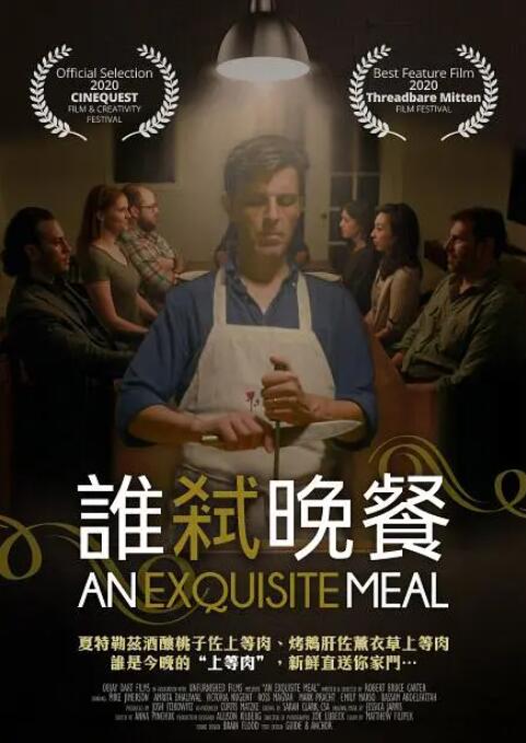 91黄色小视频在线观看