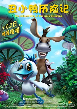 亚洲欧美日韩在线中文一