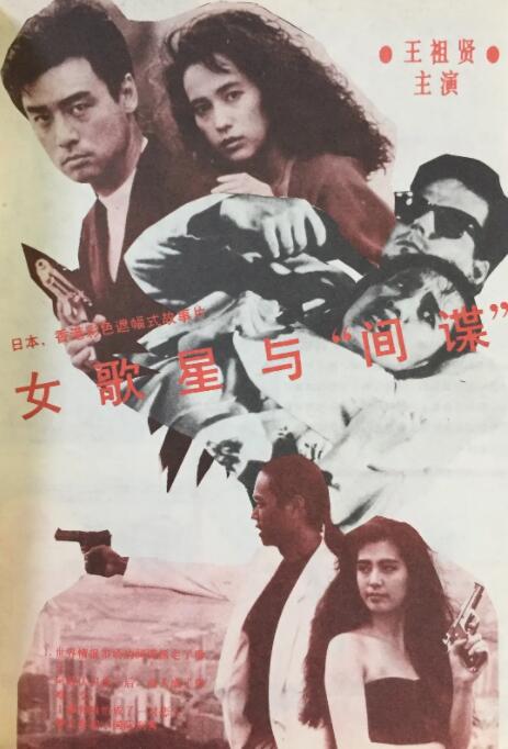 能睡觉的小姐