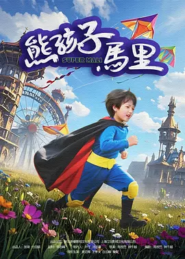日系tickle美女全身vk