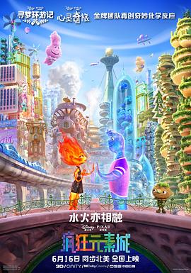 夜夜躁狠狠躁日日