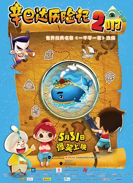 国产手机视频在线观看