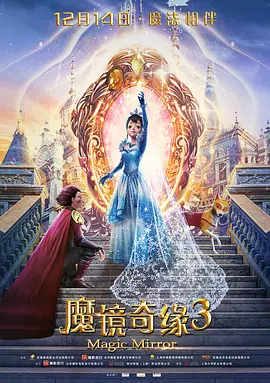 歌手厅的那些事2