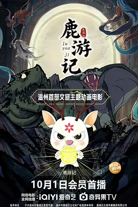 91综合久久