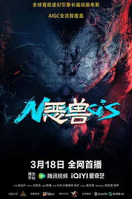 灌肠xxx性别
