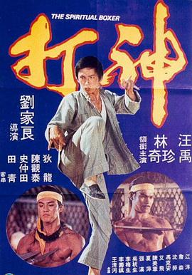 日韩电影一区二区三区