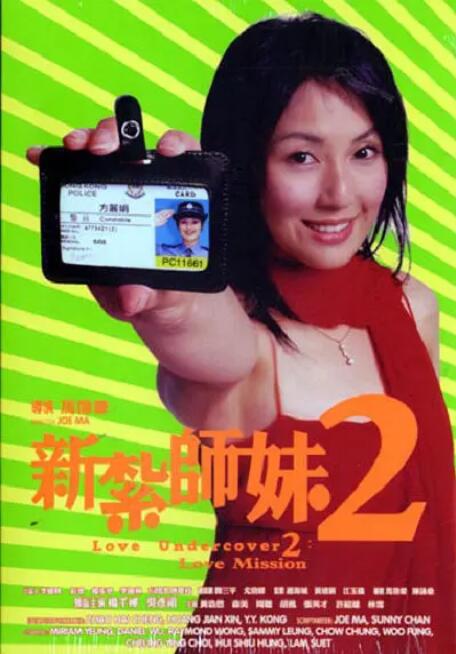 操老逼导航