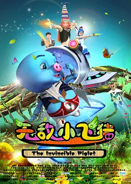 亚洲精品国偷自产在线99热