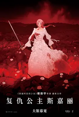 欧美日韩国产色综合一二三四