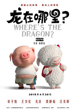 九色最新