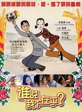 射进来av影视
