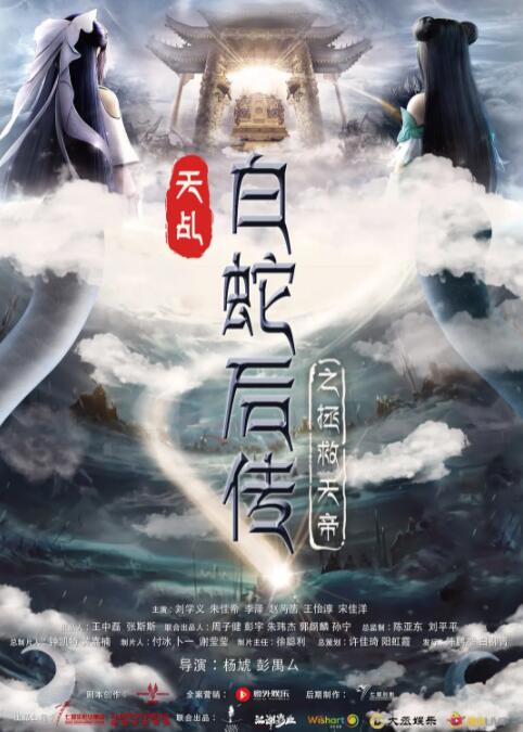 成人国产精品一区二区免费