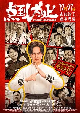 福利一区二区视频