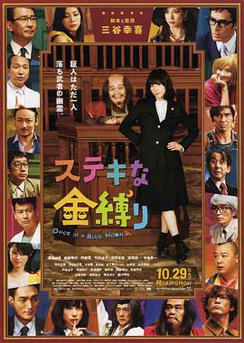 成年人在线