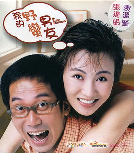 俄罗斯videodesxo极品