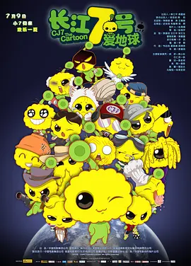 精品久久久噜噜噜久久久app