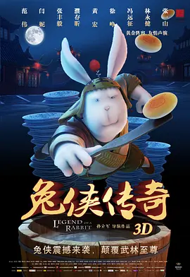 感受到快乐的儿媳