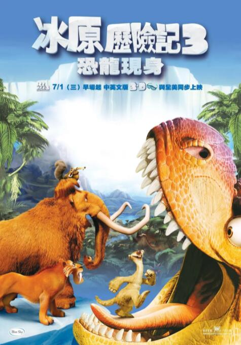 色噜噜在线观看视频