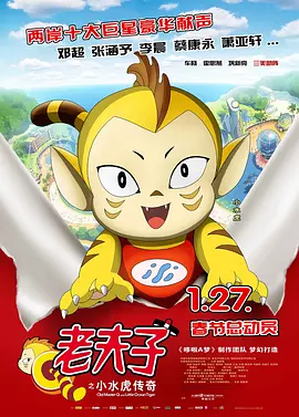 在线看欧美日韩中文字幕
