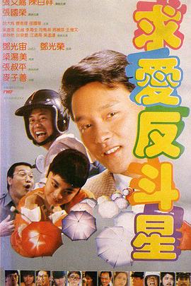 亚洲五月综合缴情综合久久