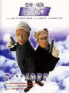 国产专区中文字幕