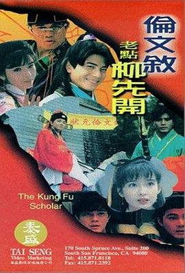可以看女人隐私的软件