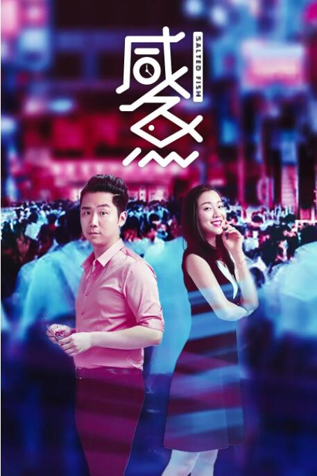 欧美成人香蕉在线观看