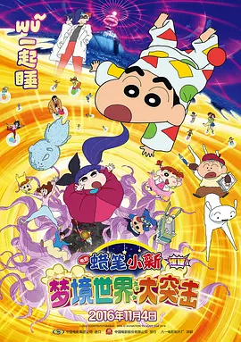 亚洲a免费