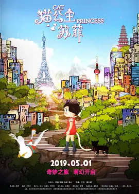 田中太郎