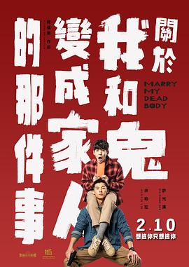 赤兔gay帅仔chinese