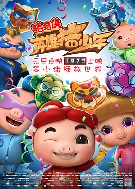 国产成人福利在线