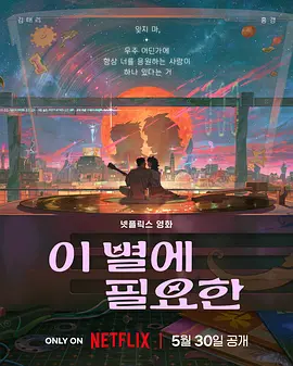 青青娱乐
