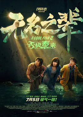 99热热久久这里只有精品8
