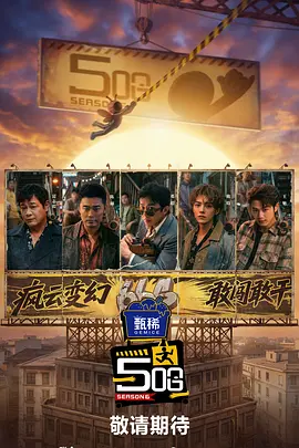 亚洲伊人精品综合在合线