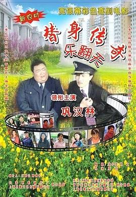 亚洲性片