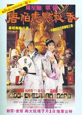 黄色污污在线观看