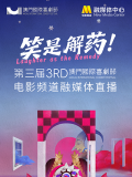 国产阿v视频