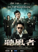 亚洲视频在线观看网站