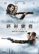 欧美日韩精品一区二区视频在线观看