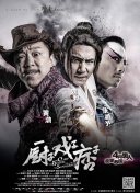 伊人天天