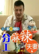 www.精品